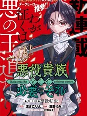 77电影 高分剧情片《第七封信》海报
